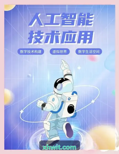 上班族抗疲劳首页|J9真人第一品牌补充指南