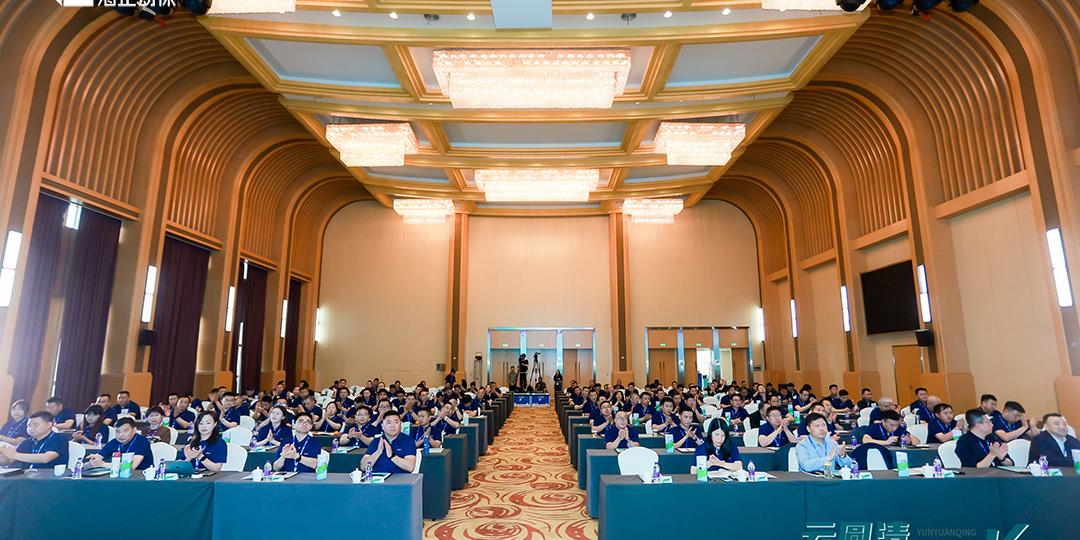 云圆清 轻松长|2024J9.com动保圆支二联新品发布会圆满成功